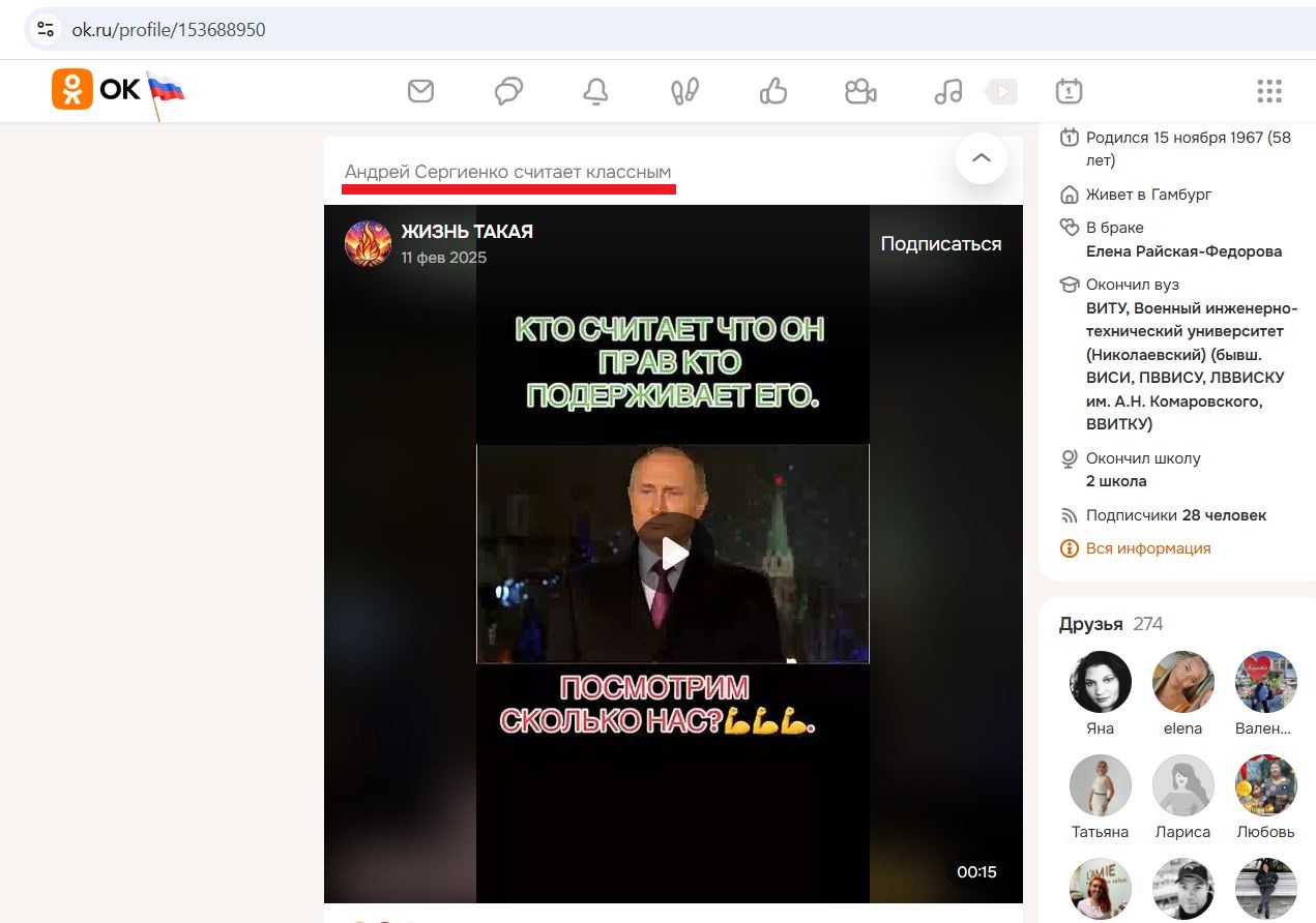 Sergienko_Andrey_001_SoR_021__-OK.jpg Sergienko_Andrey_001_SoR_021__-OK.jpg